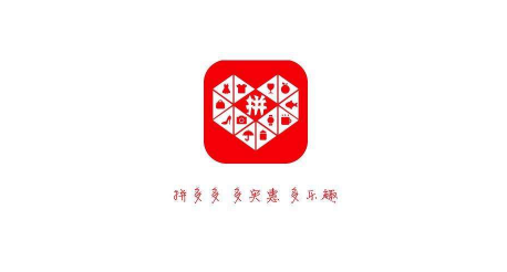 拼多多客服沟通技巧,提高你的转化率! 拼多多客服沟通技巧