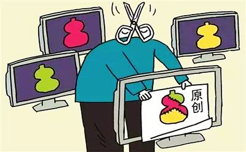 原创文章代写:在线伪原创工具 原创文章代写:在线伪原创工具