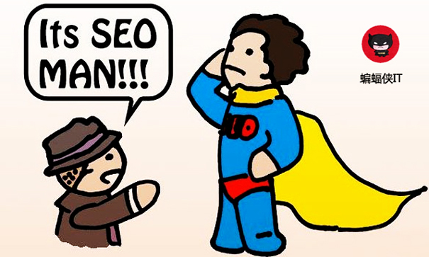 8个小问题,告诉你,如何快速学习SEO!